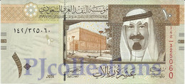 SAUDI ARABIA 10 RIYALS 2007 PICK 33a UNC - Saudi Arabia