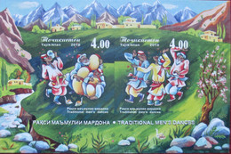 Tajikistan  2010  National  Dances   IMPERFORATE S/S  MNH - Tajikistan