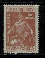 Portugal.  Yv  PA 1*  MH (2 Scans) - Unused Stamps