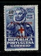 Portugal. 1932 Yv  Franchise PA 64**  MNH (2 Scans) - Ongebruikt