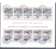 MONACO  (GES2297)  X - Oblitérés