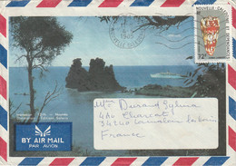 Nouvelle Calédonie Lettre Avion Nouméa 4/6/1985 Pour Lamalou Les Bains Hérault  - Coquillage - Pli Sur Bas Timbre - Cartas & Documentos