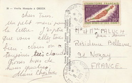 AFARS Et ISSAS Carte Postale Animée Vieille Mosquée à Obock Cachet Djibouti 8/9/1971 Pour Nozay France - Briefe U. Dokumente