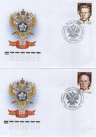 Russia 2020 FDC Centenary Of The Foreign Intelligence Service, Heroes Of Russia B. Barkovsky S. Feklisov Officer Colonel - FDC