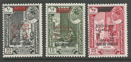 Yemen Aden Qu'aiti State In Hadhramaut South Arabia Mi.65/67 Set With BLACK Overprint W. Churchill 1966 MNH / ** 150,00€ - Sir Winston Churchill
