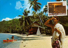 Plage En Polynésie Française- Animation-_Oblitération Philatélique PAPEETE * Timbre Motu Tapuu 3 Fr.. 2 Scan - French Polynesia