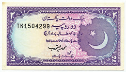 PAKISTAN - 2 Rupees ND (1985-99) P37, AUNC-UNC (PAK001) - Pakistan