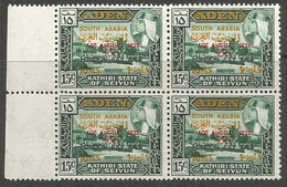 Yemen Aden Kathiri State Of Seiyun South Arabia Mi.A76 (x 4) BLACK Overprint Football London 1966 MNH / ** Olympics - 1966 – England