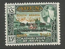 Yemen Aden Kathiri State Of Seiyun South Arabia Mi.A76 BLACK Overprint Football London 1966 MNH / ** Olympics - 1966 – Inghilterra