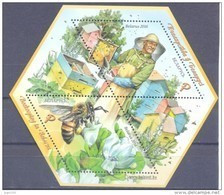 2016. Belarus, Beekeeping In Belarus, S/s, Mint/** - Belarus