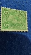 LÜKSEMBURG--1895 -. 5C  GRAND DUKE ADOLF DAMGALI - 1895 Adolphe Right-hand Side