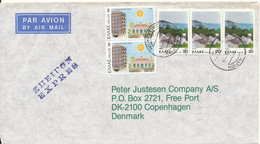 Greece Registered Air Mail Cover Sent Express To Denmark 5-2-1982 Topic Stamps - Storia Postale