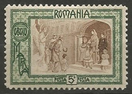 ROUMANIE N° 204 NEUF - Unused Stamps