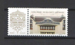 Hungary 2022. Theatre Of Szolnok City Personal Stamp, Nice Issue MNH (**) - Neufs