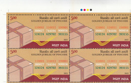 INDIA, 2022 Golden Jubilee Of Pincode  BLOCK Of 4 With Traffic Lights, MNH(**) - Unused Stamps