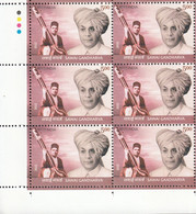 INDIA, 2022 Sawai Gandharva, Musician,  Musical Instrument,   BLOCK Of 6 With Traffic Lights, MNH(**) - Unused Stamps
