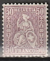 Suisse 1881 50c. Fils De Soie Yv. 56 MLH*  MiNr. 43 - Unused Stamps