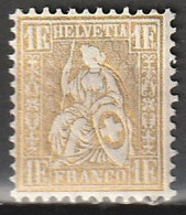 Suisse 1881 1 Fr. Fils De Soie Yv. 57 MLH* Ongestempeld  MiNr. 44 - Unused Stamps