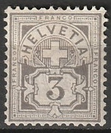 Suisse 1882 Fils De Soie. Yv 64. MiNr.51 - Neufs