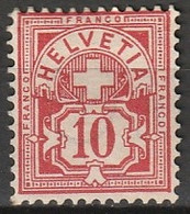 Suisse 1882 Fils De Soie. Yv 67 MiNr.54 - Ongebruikt