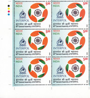 INDIA, 2022, 90th General Assembly Of INTERPOL,  1v Block Of 6 With Traffic Lights,, MNH(**) - Unused Stamps