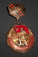 Médaille 25e Anniversaire Victoire Grande Guerre Patriotique (WW2) USSR CCCP URSS Russie ALU? (légère!) - Russie