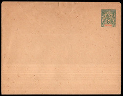 GUYANE Entier Postal  5c Vert 152 X 117 - Brieven En Documenten