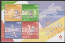 2016 HONG KONG RIO OLYMPIC GAME MS OF 4V - Unused Stamps