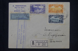 LIBAN - Enveloppe Commerciale En Recommandé De Beyrouth Pour Tunis Par 1 Er Vol En 1938 - L 135993 - Cartas & Documentos