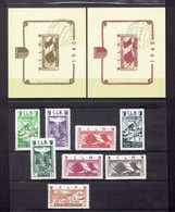 ITALIE - TIMBRES DE LIBERATION AOSTE 1945 - SERIE XX MNH + BLOCS OB - Comité De Libération Nationale (CLN)