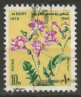 EGYPTE  N° 909 OBLITERE - Used Stamps