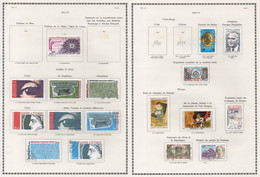 FRANCE / 1975 A 1979 - 5  ANNEES  COMPLETES OBLITEREES DU # 1830  AU 2072 / COTE 157.00 € / 12 IMAGES (ref  7302) - 1970-1979