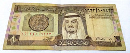 Saudi Arabis , 1 Riyal (1984) P# 21C. - Arabie Saoudite