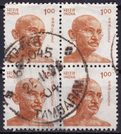 Inde YT 1085 Mi 1287 Année 1991 (Used °) (Bloc De 4) - Usados