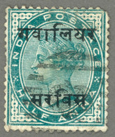 INDIA GWALIOR 1895 Yt: IN-GW S1 Queen Victoria Official Used-Hinged - Gwalior