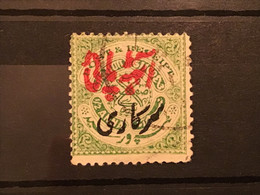 Hyderabad 1930-4 8p On 1/2a Green Official Double Overprint Used. SG O44d - Hyderabad