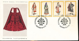 Greece FDC 18-4-1973 Set Of 4 Costumes With Cachet - Covers & Documents