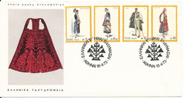 Greece FDC 18-4-1973 Set Of 4 Costumes With Cachet - Covers & Documents