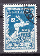 Bulgaria 1931 Sport Balkan Games Swimming Mi#247 Used - Gebraucht