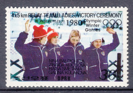 North Korea 1980 Olympic Games Victory Ceremony, Mint Never Hinged - Corée Du Nord