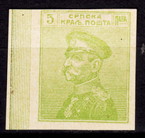 Serbia Kingdom 1914 Mi#120 Imperforated Proof On Fine Paper - Serbie