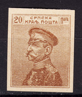 Serbia Kingdom 1914 Mi#123 Imperforated Proof On Fine Paper - Serbia