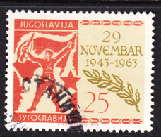 Yugoslavia Republic 1963 Mi#1063 Used - Used Stamps