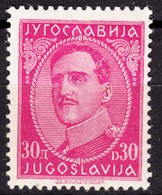 Yugoslavia Kingdom King Alexander 1931 Mi#237 I With Inscription On The Bottom Rand, Mint Hinged - Nuevos