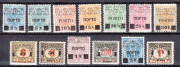 Yugoslavia Kingdom SHS, 1919 Issues For Bosnia Porto Mi#14-26 Mint Hinged - Ongebruikt