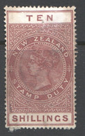 10/- Postal Fiscal Used - Fiscal-postal