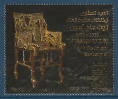 Egypt - 2022 - TUTANKHAMUN Tomb Discovery Centennial - Golden - MNH** - Egyptology