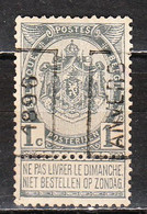 PRE45A  Armoiries - Bonne Valeur - Anvers 1896 - MNG - LOOK!!!! - Roller Precancels 1894-99