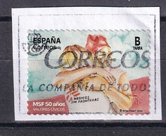 Espagne  2022 - Used Stamps