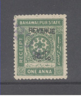 BAHAWALPUR  State  1A  Overprinted  Revenue Type 5  # 35527 D Inde India Fiscaux Fiscal Revenue - Bahawalpur